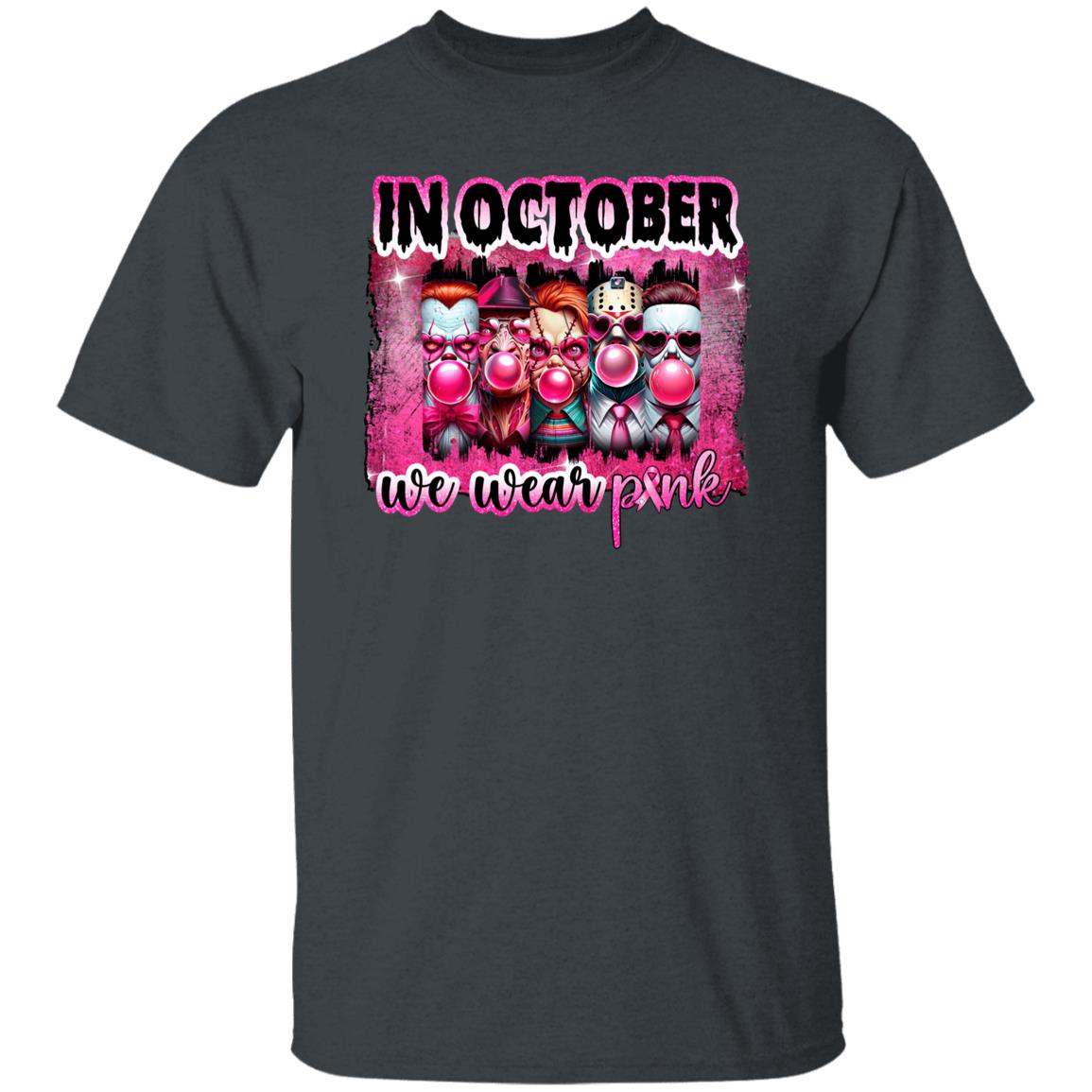 In October We Wear Pink Horror