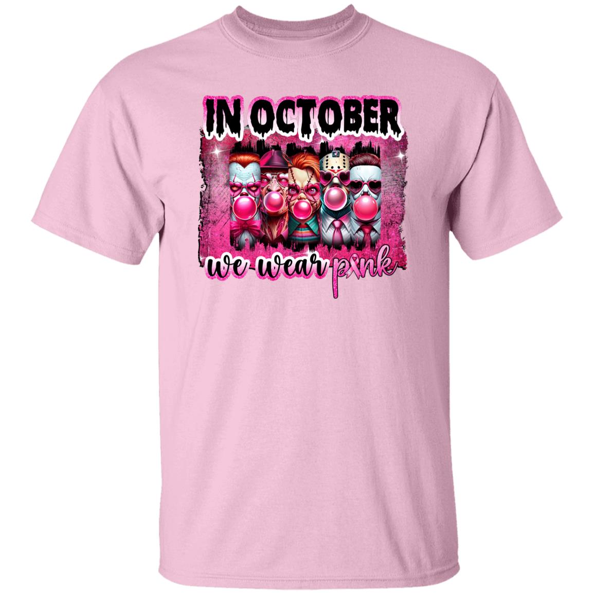 In October We Wear Pink Horror