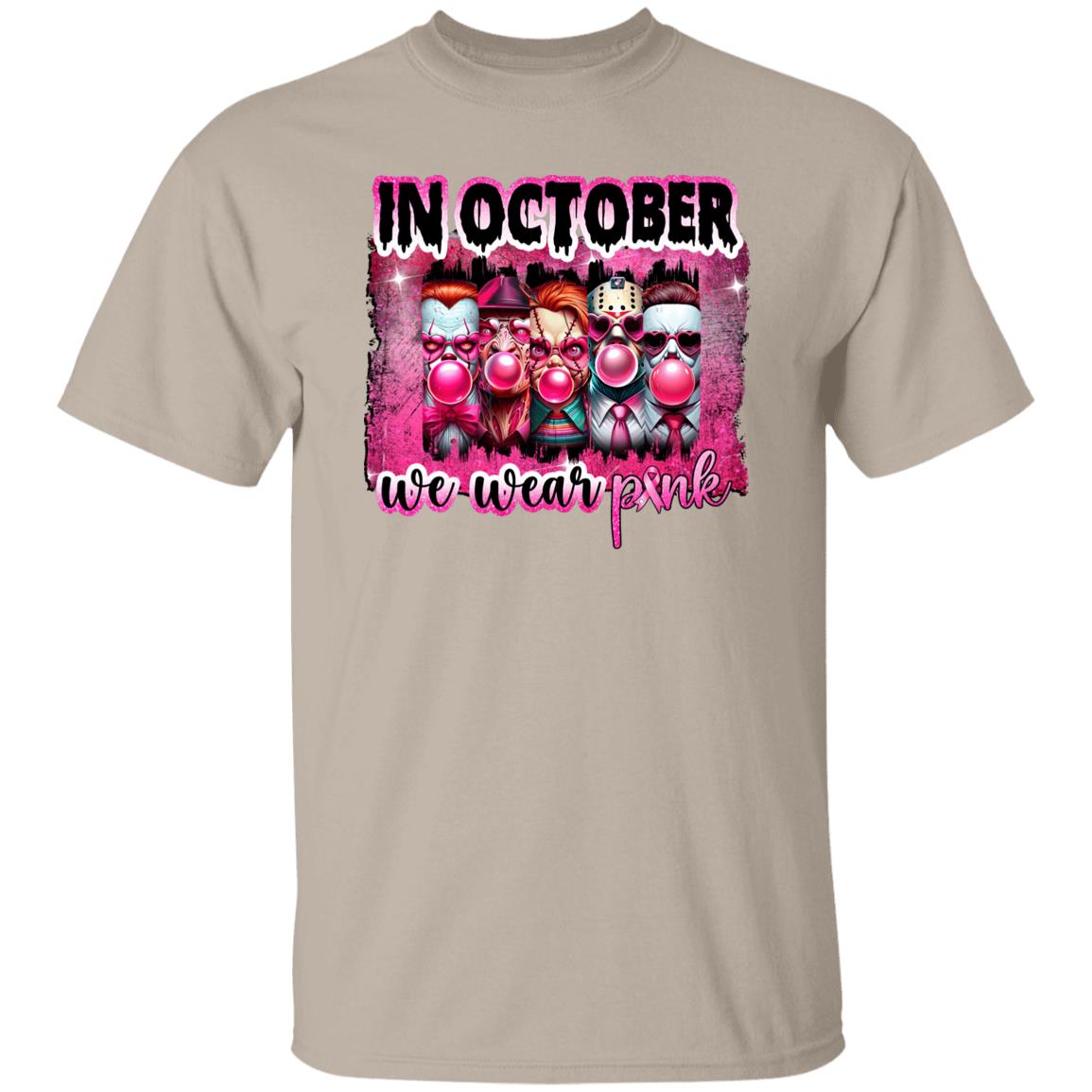 In October We Wear Pink Horror